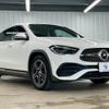 mercedes-benz gla-class 2020 CFJ1692626 image 16