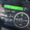 toyota estima-hybrid 2015 -TOYOTA 【名変中 】--Estima Hybrid AHR20W--0004140---TOYOTA 【名変中 】--Estima Hybrid AHR20W--0004140- image 13