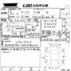 toyota yaris 2021 CFJ1671281 image 3