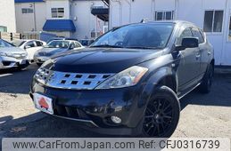 nissan murano 2004 -NISSAN--Murano CBA-PNZ50--PNZ50-001945---NISSAN--Murano CBA-PNZ50--PNZ50-001945-