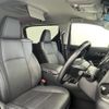 toyota alphard 2019 -TOYOTA--Alphard DAA-AYH30W--AYH30-0093657---TOYOTA--Alphard DAA-AYH30W--AYH30-0093657- image 7