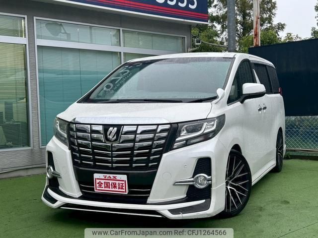 toyota alphard 2016 quick_quick_DBA-AGH30W_AGH30-0103894 image 1