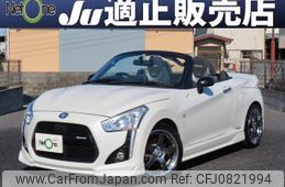 daihatsu copen 2018 quick_quick_DBA-LA400K_LA400K-0023230