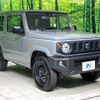 suzuki jimny 2023 -SUZUKI--Jimny 3BA-JB64W--JB64W-284544---SUZUKI--Jimny 3BA-JB64W--JB64W-284544- image 17