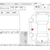 daihatsu move-canbus 2020 -DAIHATSU--Move Canbus LA800S--1005662---DAIHATSU--Move Canbus LA800S--1005662- image 4