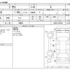 toyota prius 2015 -TOYOTA 【野田 300ｱ1234】--Prius DAA-ZVW30--ZVW30-1953693---TOYOTA 【野田 300ｱ1234】--Prius DAA-ZVW30--ZVW30-1953693- image 3