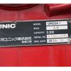 isuzu forward 2018 CFJ1778606 image 46