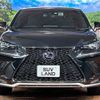 lexus nx 2018 CFJ1507117 image 14