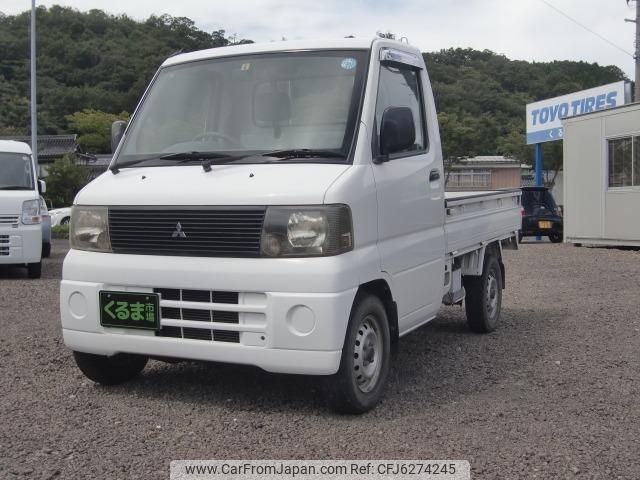 mitsubishi-minicab-truck-2002-4274-car_37e4d8f1-4c08-49e6-8859-9087b84a58d0