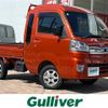 daihatsu hijet-truck 2018 -DAIHATSU--Hijet Truck EBD-S510P--S510P-0214455---DAIHATSU--Hijet Truck EBD-S510P--S510P-0214455- image 1