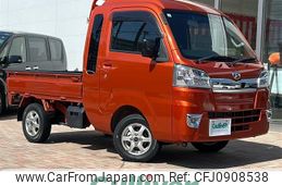 daihatsu hijet-truck 2018 -DAIHATSU--Hijet Truck EBD-S510P--S510P-0214455---DAIHATSU--Hijet Truck EBD-S510P--S510P-0214455-