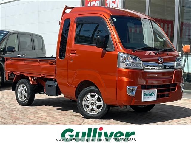 daihatsu hijet-truck 2018 -DAIHATSU--Hijet Truck EBD-S510P--S510P-0214455---DAIHATSU--Hijet Truck EBD-S510P--S510P-0214455- image 1