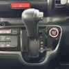 honda n-box 2016 -HONDA--N BOX DBA-JF1--JF1-2523384---HONDA--N BOX DBA-JF1--JF1-2523384- image 9