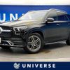 mercedes-benz gle-class 2019 -MERCEDES-BENZ--Benz GLE 5AA-167159--WDC1671592A001893---MERCEDES-BENZ--Benz GLE 5AA-167159--WDC1671592A001893- image 1