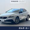 volvo v40 2018 -VOLVO--Volvo V40 LDA-MD4204T--YV1MZA8RDK2170378---VOLVO--Volvo V40 LDA-MD4204T--YV1MZA8RDK2170378- image 1