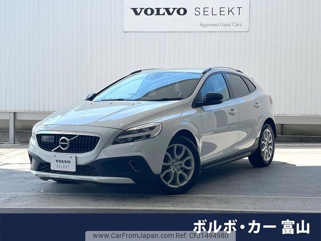 volvo v40 2018 -VOLVO--Volvo V40 LDA-MD4204T--YV1MZA8RDK2170378---VOLVO--Volvo V40 LDA-MD4204T--YV1MZA8RDK2170378- image 1