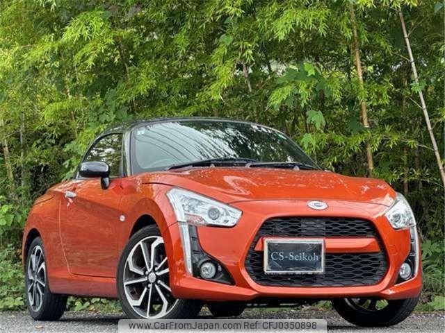 daihatsu copen 2019 -DAIHATSU 【大分 580】--Copen DBA-LA400K--LA400K-0026229---DAIHATSU 【大分 580】--Copen DBA-LA400K--LA400K-0026229- image 2