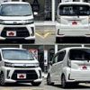 daihatsu move 2017 504928-931148 image 3
