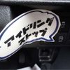 daihatsu move-canbus 2025 CFJ1526181 image 7