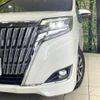 toyota esquire 2018 quick_quick_ZWR80G_ZWR80-0331200 image 13
