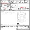 bmw 3-series 2020 CFJ1538408 image 11