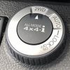 nissan x-trail 2012 -NISSAN--X-Trail DBA-NT31--NT31-305613---NISSAN--X-Trail DBA-NT31--NT31-305613- image 5