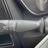 daihatsu thor 2021 -DAIHATSU--Thor 5BA-M900S--M900S-0083444---DAIHATSU--Thor 5BA-M900S--M900S-0083444- image 10
