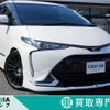 toyota estima 2017 quick_quick_ACR50W_ACR50-7148077 image 1