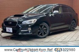 subaru levorg 2014 CFJ1372980