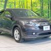 honda vezel 2016 -HONDA--VEZEL DAA-RU3--RU3-1212797---HONDA--VEZEL DAA-RU3--RU3-1212797- image 17