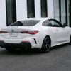 bmw 4-series 2022 CFJ1629294 image 2