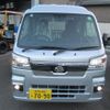 daihatsu hijet-truck 2024 -DAIHATSU 【飛騨 480ｴ7090】--Hijet Truck S510P--0593637---DAIHATSU 【飛騨 480ｴ7090】--Hijet Truck S510P--0593637- image 12