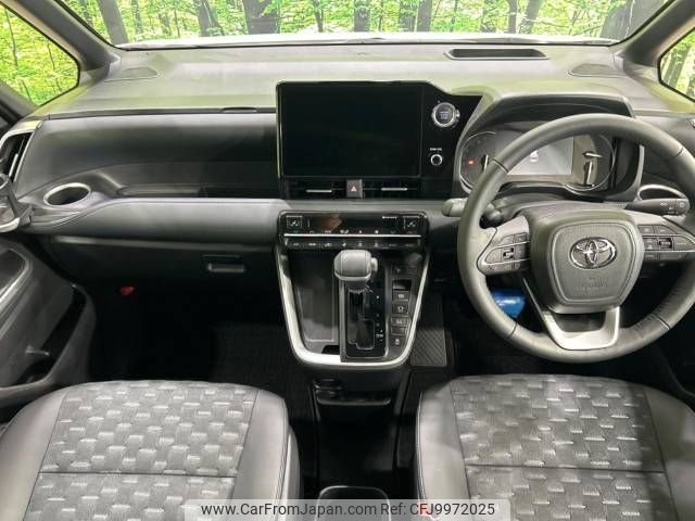 toyota voxy 2022 -TOYOTA--Voxy 6BA-MZRA90W--MZRA90-0028324---TOYOTA--Voxy 6BA-MZRA90W--MZRA90-0028324- image 2