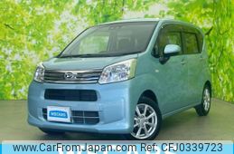 daihatsu move 2020 quick_quick_5BA-LA150S_LA150S-2065840