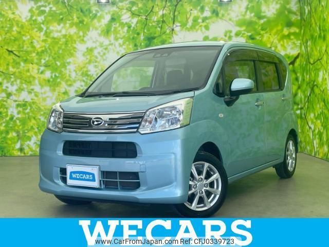 daihatsu move 2020 quick_quick_5BA-LA150S_LA150S-2065840 image 1