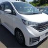 nissan dayz 2013 -NISSAN--DAYZ DBA-B21W--B21W-0001813---NISSAN--DAYZ DBA-B21W--B21W-0001813- image 22