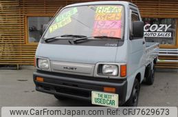 daihatsu-hijet-truck-1993-3500-car_37e6e9d3-aa68-47ea-9b07-41113e0aff1b