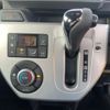 daihatsu wake 2015 -DAIHATSU 【柏 580ﾁ4410】--WAKE DBA-LA700S--LA700S-0024599---DAIHATSU 【柏 580ﾁ4410】--WAKE DBA-LA700S--LA700S-0024599- image 27