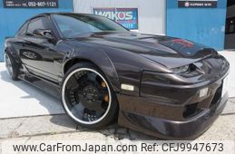 nissan silvia 1999 quick_quick_S15_S15-003131