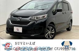 honda freed 2016 quick_quick_DBA-GB5_GB5-1001865