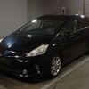 toyota prius-α 2012 -TOYOTA--Prius α DAA-ZVW41W--ZVW41-3113288---TOYOTA--Prius α DAA-ZVW41W--ZVW41-3113288- image 1