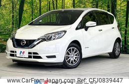 nissan note 2017 quick_quick_HE12_HE12-050795