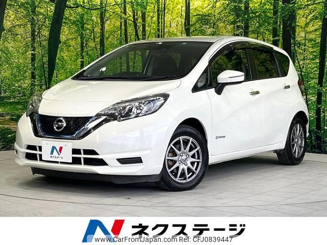 nissan note 2017 quick_quick_HE12_HE12-050795 image 1