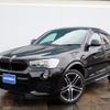 bmw x4 2017 -BMW--BMW X4 DBA-XW20--WBAXW320300S47716---BMW--BMW X4 DBA-XW20--WBAXW320300S47716- image 1