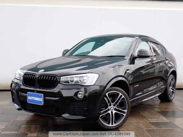 bmw x4 2017 -BMW--BMW X4 DBA-XW20--WBAXW320300S47716---BMW--BMW X4 DBA-XW20--WBAXW320300S47716- image 1