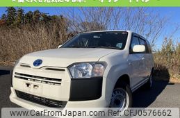 toyota succeed 2019 quick_quick_6AE-NHP160V_0013238