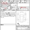 suzuki wagon-r 2024 quick_quick_5BA-MH85S_MH85S-204661 image 21