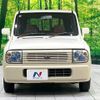 suzuki alto-lapin 2005 CFJ1690138 image 14