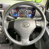 daihatsu move-conte 2013 -DAIHATSU--Move Conte DBA-L575S--L575S-0198770---DAIHATSU--Move Conte DBA-L575S--L575S-0198770- image 11