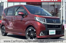 daihatsu move 2016 CFJ1589714
